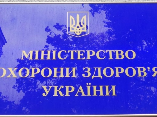 Директора областного лабораторного центра Минздрава назначили главным санврачом Одесской области