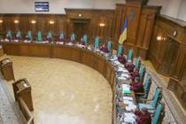Конституционный суд одобрил проект судебной реформы