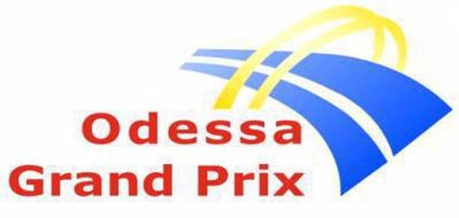 На выходных в Одессе пройдут международные соревнования по велоспорту