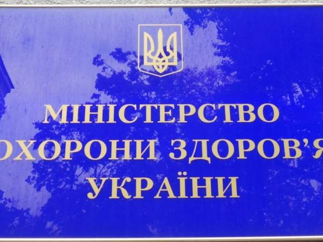 Директора областного лабораторного центра Минздрава назначили главным санврачом Одесской области