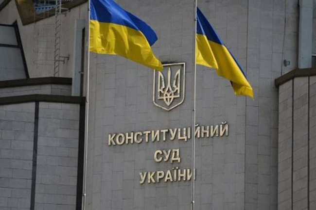 Конституційний Суд розгляне справу пропорційної системи на виборах до Верховної Ради України