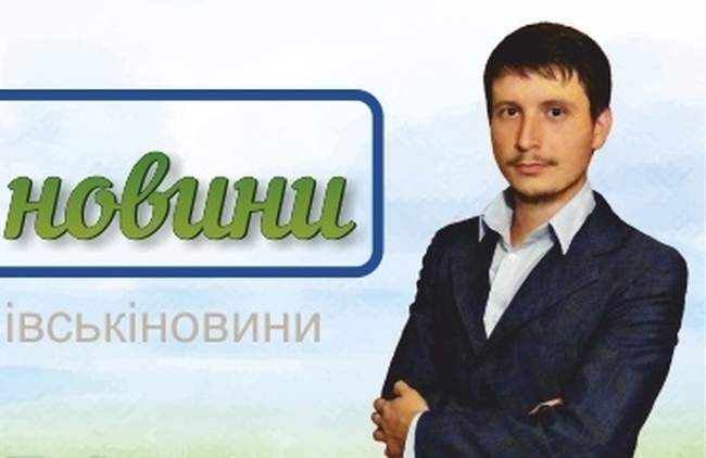 В Одесской области избили журналиста во дворе его собственного дома