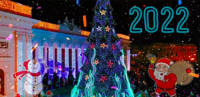 Новий рік-2022 на Думській площі в Одесі (онлайн)