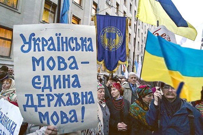 Одобренный двумя нардепами-одесситами закон об украинском языке вступил в силу