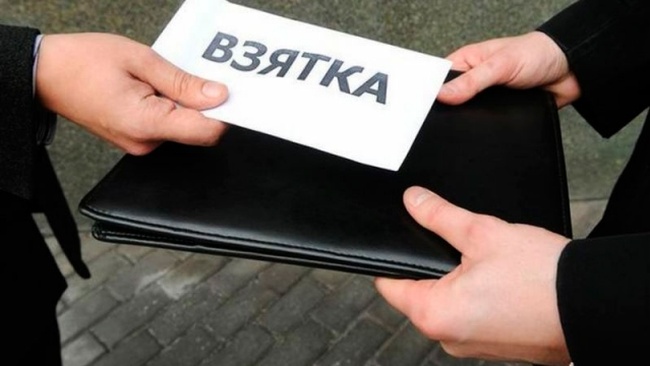 Таможенника из Одесской области подозревают в получении взятки