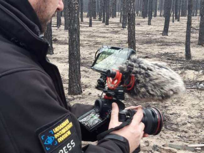 Фото: Державна екологічна інспекція