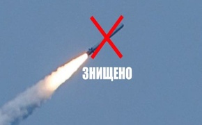 На Одещині сили ППО знищили дві керовані авіаційні ракети