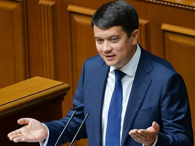 Верховна Рада відсторонила спікера від обов'язків на два дні