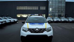 Kherson Police Decides to Purchase Specialized Vehicle