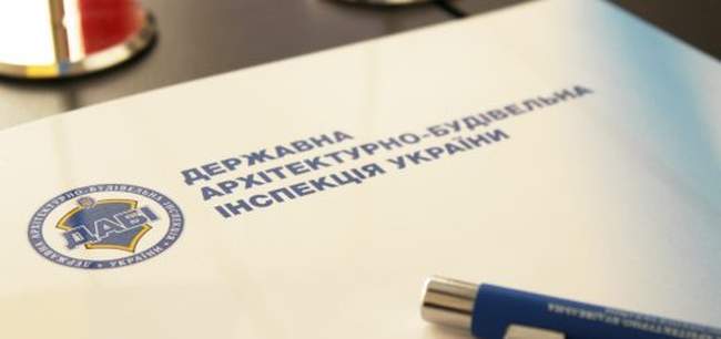 Одесский облГАСК приостановил действие 12 градостроительных условий и ограничений в регионе