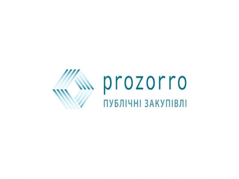 Уряд змінив правила проведення торгів на Prozorro: аукціонів тимчасово не буде