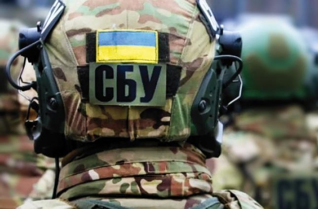 Сотрудника СБУ из Одессы подозревают в попытке присвоить деньги спецслужбы