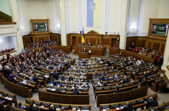 Только шестеро нардепов-одесситов согласились с закреплением в Конституции курса на ЕС и НАТО