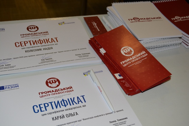 В громадах Одеської області впроваджуються «дружні» послуги та раннє попередження конфліктів
