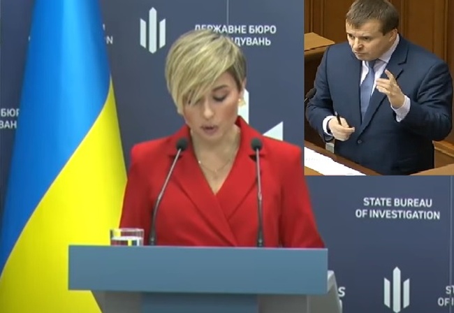 Колишнього міністра енергетики України оголосили в міжнародний розшук