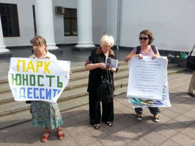 В день сессии Одесского горсовета общественники готовят акции протеста против зонинга