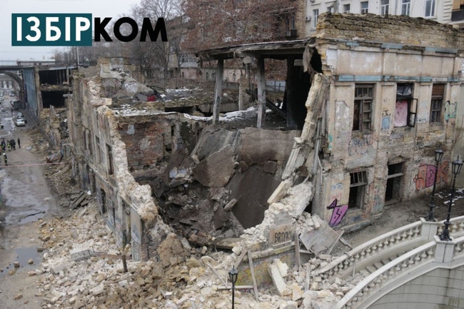 В центрі Одеси за три дні сталися три обвали старих будівель