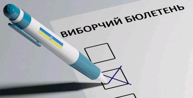 Офіційний сайт Одеської міськради містить посилання на сайт Геннадія Труханова, на якому розміщена його передвиборча програма