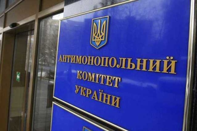 Антимонопольщики разоблачили сговор компаний при ремонте дорог в Одесской области