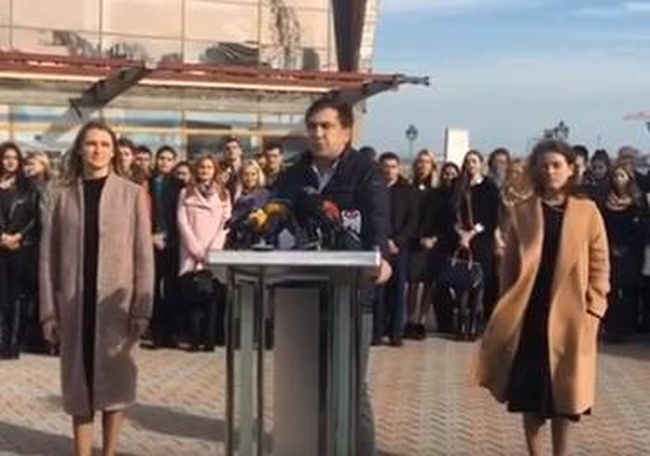 Саакашвили покидает пост председателя Одесской обладминистрации