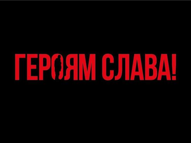 Посадовці відреагували на відео розстрілу українського військовополоненого