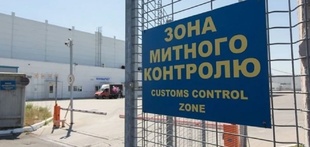Погрожували проблемами: на Одещині затримали посадовців за систематичні побори