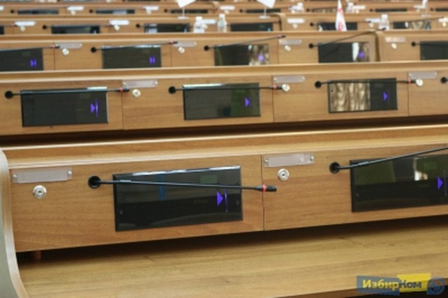Депутаты Одесского областного совета были уличены в кнопкодавстве