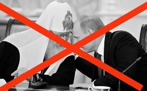 Міська рада з Одещини вимагає заборонити діяльність російської православної церкви в Україні