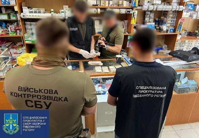 Фото: Спеціалізована прокуратура у сфері оборони Південного регіону