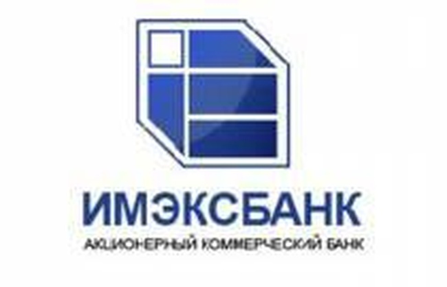 В «Имэксбанке» нардепа Леонида Климова введут временную администрацию