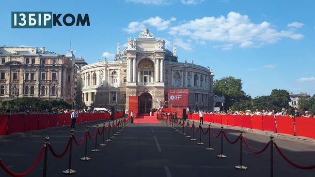 Закриття ХІІ Одеського міжнародного кінофестивалю
