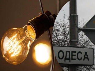 Зранку в Одесі не працює електротранспорт та 10 бюветів
