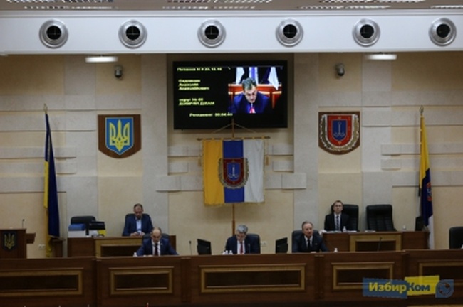 Депутаты Одесского облсовета одобрили перспективный план формирования территорий громад