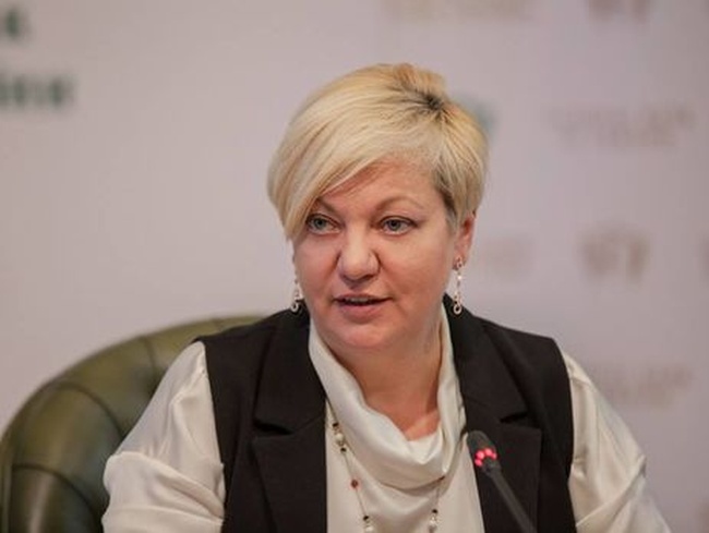 Четверо нардепов-одесситов не голосовали за отставку главы Нацбанка Гонтаревой