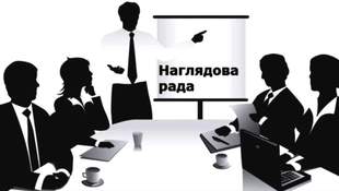 У Миколаєві вирішили створити наглядові ради на комунальних підприємствах