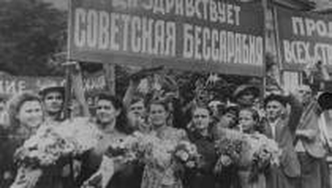 В Болграде принято решение о праздновании 75-летия присоединения южной Бессарабии к УССР