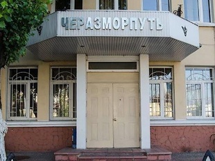 Суд повернув у власність держави нерухомість "Чоразморшляху" в Одесі вартістю понад 60 мільйонів