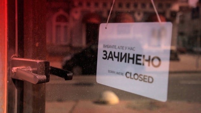 В Одесской мэрии предлагают отменить плату за аренду твердого покрытия на время локдауна