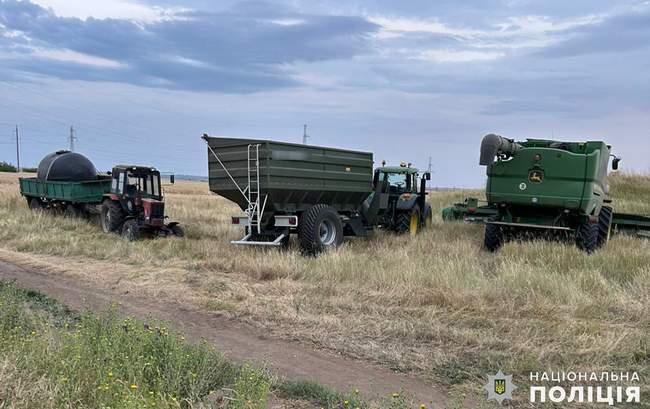 ФОТО: Поліція Миколаївської області