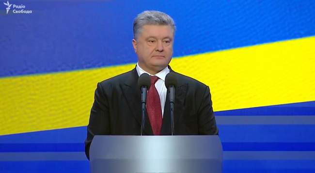 Порошенко выразил надежду на прозрачное расследование НАБУ по «делу Труханова»