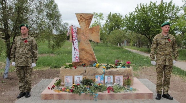 В Татарбунарах открыли памятный знак в честь погибших защитников Украины