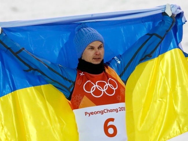 Фото: Федерація лижного спорту України