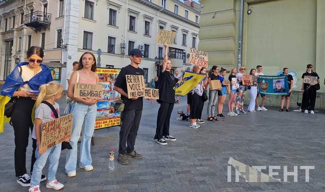 Фото: Інтент/Наталя Довбиш