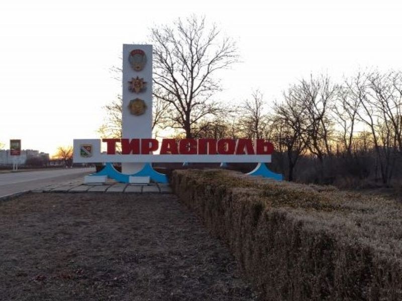 СБУ заперечила підготовку терактів у Придністров'ї
