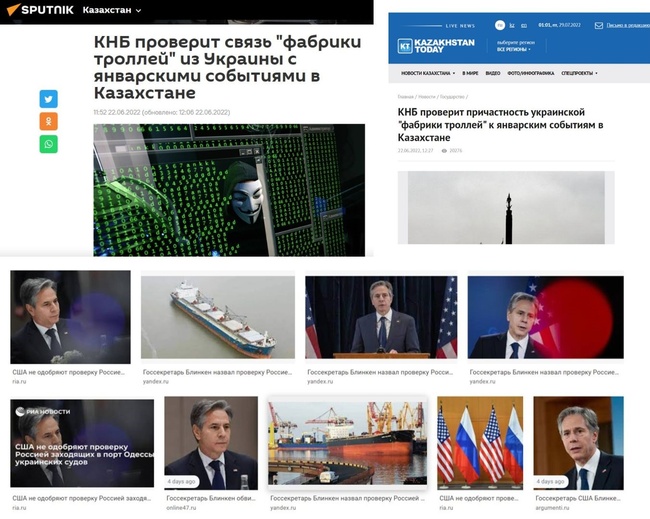 Зерно, одеська фабрика тролів та чума: моніторинг російської пропаганди щодо Одещини