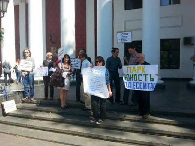 В Одесской ОГА до сих пор не видели конечного варианта зонинга