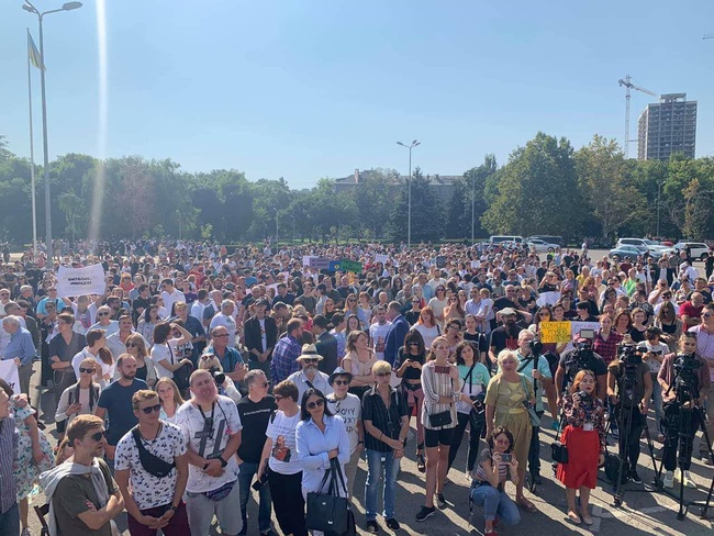 Саакашвили, Садовой, Лещенко: на митинг в поддержку Ройтбурда в Одессе вышли более тысячи человек