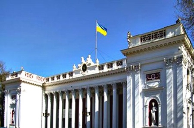 Сессия Одесского городского совета (ОНЛАЙН)