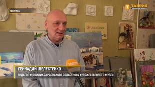 Встановлено ще одну картину, викрадену росіянами з Херсонського музею