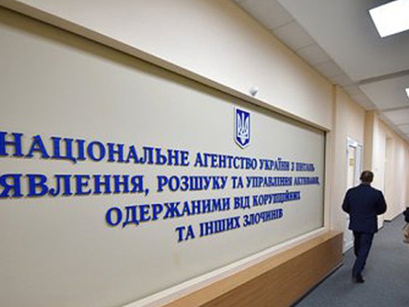 Ексголову АРМА підозрюють у продажі арештованих ділянок землі на Одещині